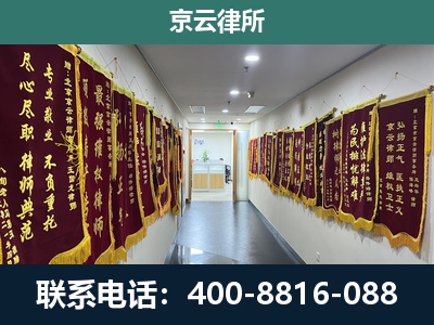 沧州-企业展示图