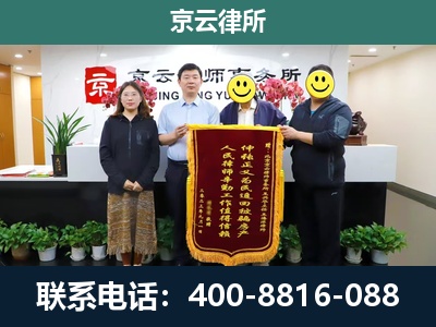沧州-工贸厂房拆迁维权律师